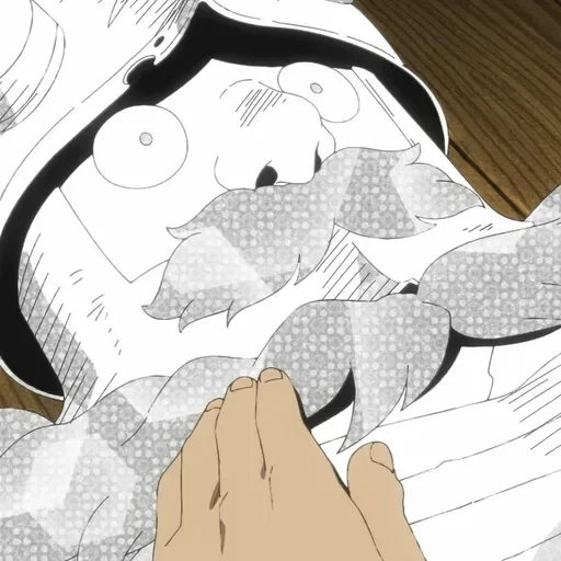 ☠️ Стикер «Dungeon Meshi» для Telegram