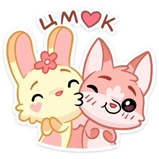 🫦 Стикер «o Hhn Oocringe E» для Telegram