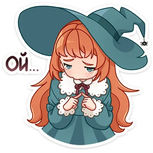 🫦 Стикер «o Hhn Oocringe E» для Telegram