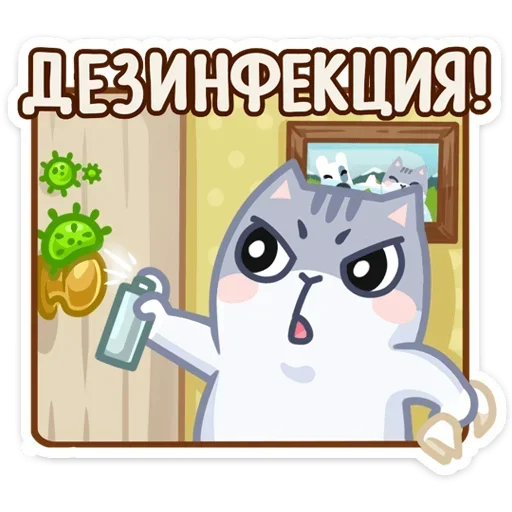 🫦 Стикер «o Hhn Oocringe E» для Telegram