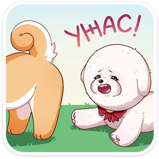 🫦 Стикер «o Hhn Oocringe E» для Telegram