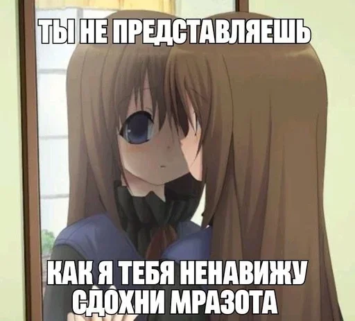 🫦 Стикер «o Hhn Oocringe E» для Telegram