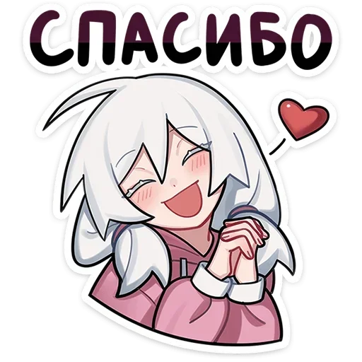 Стикерпак o Hhn Oocringe E для Telegram