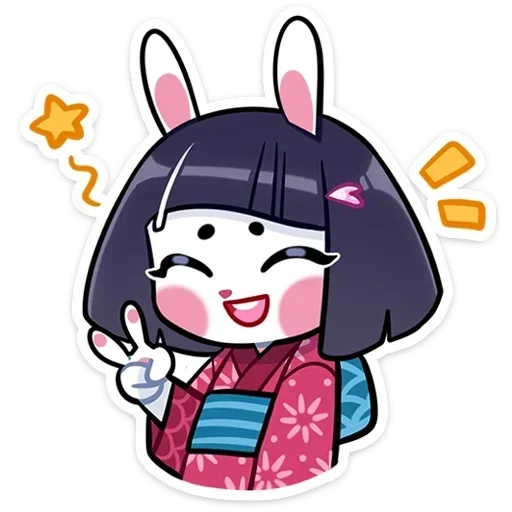🫦 Стикер «o Hhn Oocringe E» для Telegram
