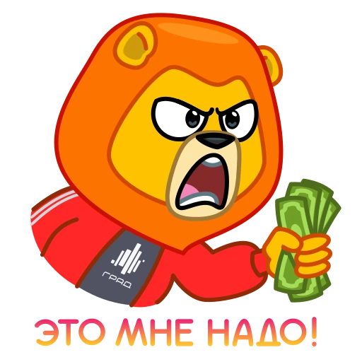 😤 Стикер «Воронежность» для Telegram