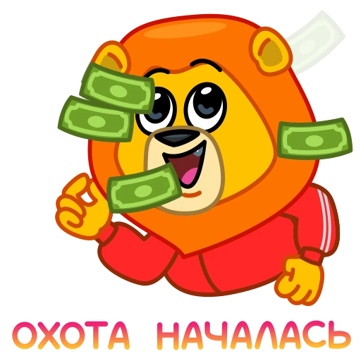 🤑 Стикер «Воронежность» для Telegram