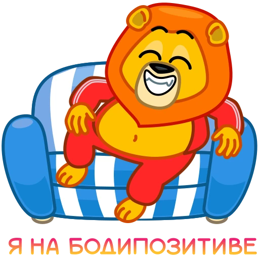 😏 Стикер «Воронежность» для Telegram