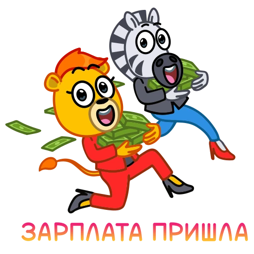 💃 Стикер «Воронежность» для Telegram