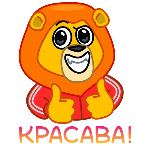 👍 Стикер «Воронежность» для Telegram