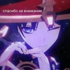 🫶 Эмодзи «skaramushha» для Telegram