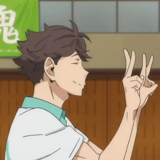 ✌️ Стикер «Oikawa Tori» для Telegram