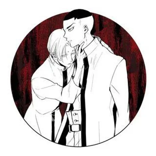 ❤️ Стикер «Изана нет это же пупсик» для Telegram