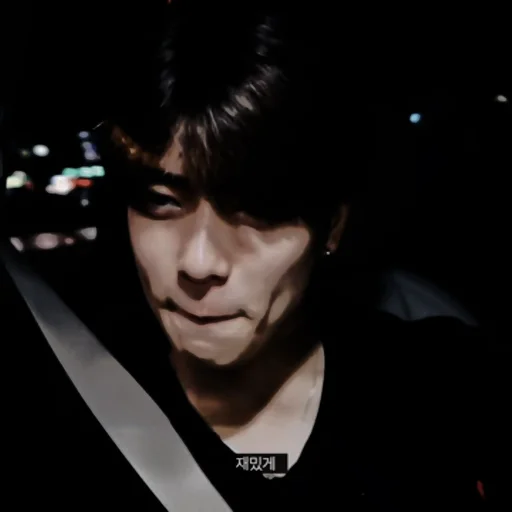 🕶 Стикер «Dark Jaehyun» для Telegram