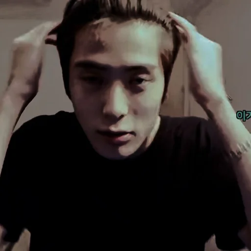 🕶 Стикер «Dark Jaehyun» для Telegram