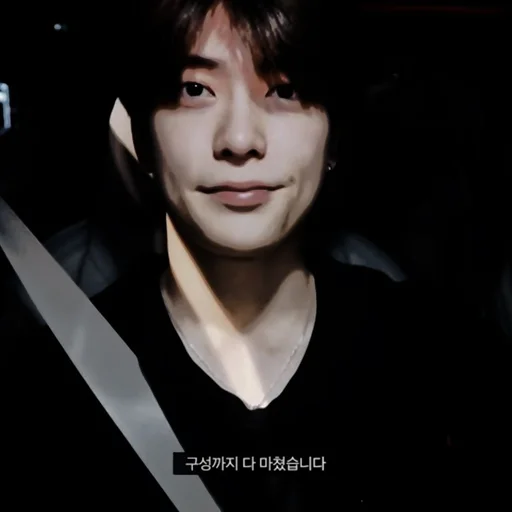 🕶 Стикер «Dark Jaehyun» для Telegram
