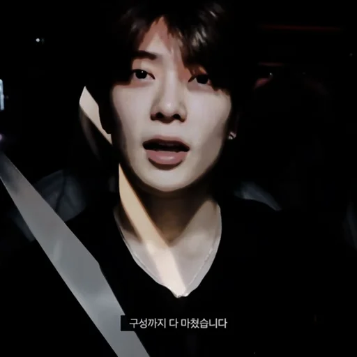 🕶 Стикер «Dark Jaehyun» для Telegram
