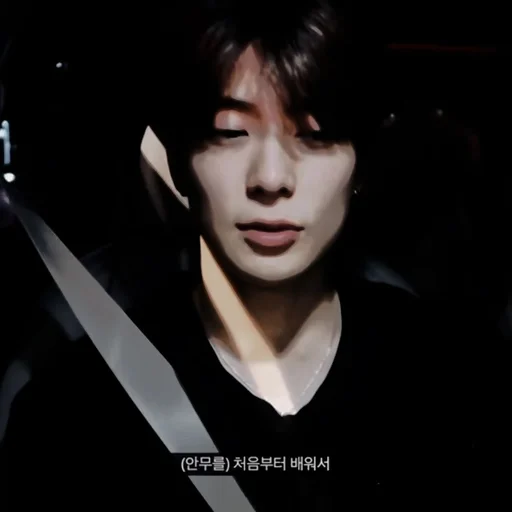 🕶 Стикер «Dark Jaehyun» для Telegram