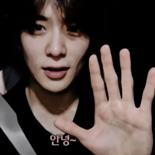 🕶 Стикер «Dark Jaehyun» для Telegram