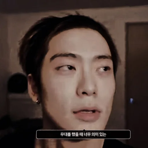 🕶 Стикер «Dark Jaehyun» для Telegram