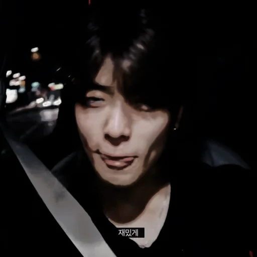 🕶 Стикер «Dark Jaehyun» для Telegram