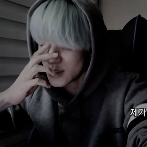 🕶 Стикер «Dark Jeno» для Telegram