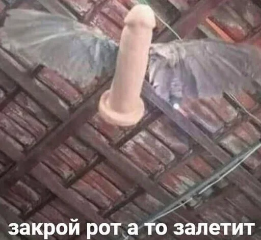 😇 Стикер «Ошибка» для Telegram