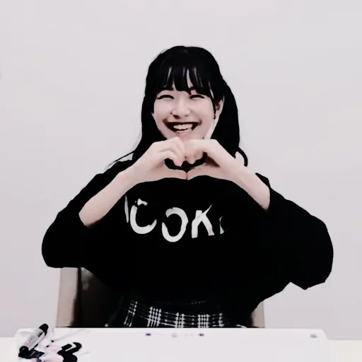 🦩 Стикер «Jiheon» для Telegram