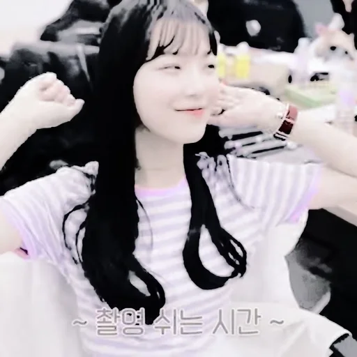 🦩 Стикер «Jiheon» для Telegram