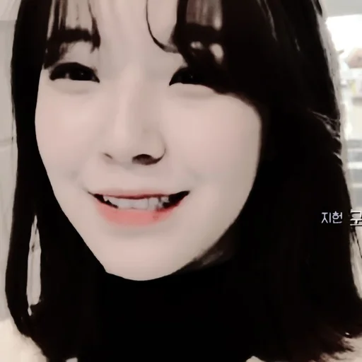 🦩 Стикер «Jiheon» для Telegram
