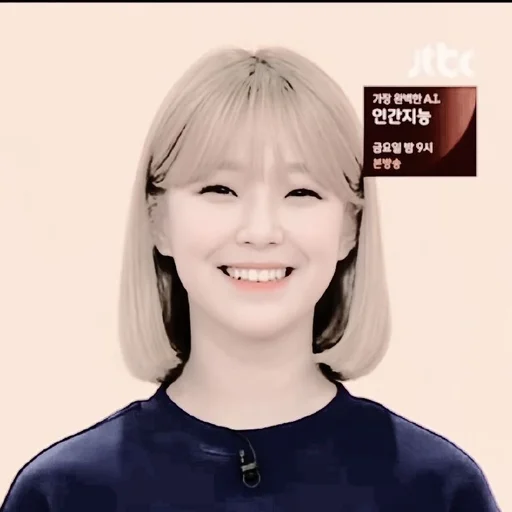 🦩 Стикер «Jiheon» для Telegram