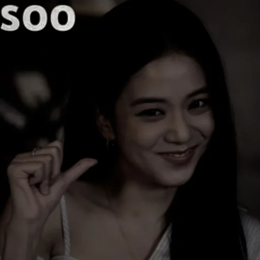 🕶 Стикер «Dark Jisoo» для Telegram