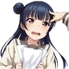 🌟 Эмодзи «Yoshiko Tsushima - Love Live» для Telegram