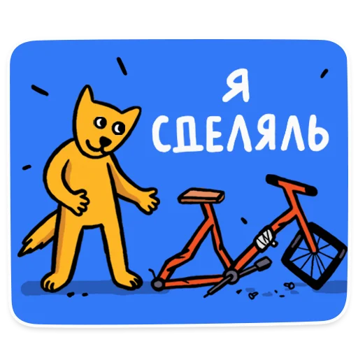 🛠 Стикер «OK.RU KOT» для Telegram