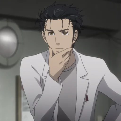 ⏳ Стикер «Okabe Rintarou» для Telegram