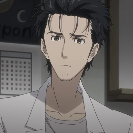 ⌛️ Стикер «Okabe Rintarou» для Telegram