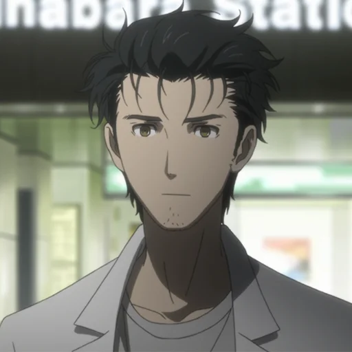 ⏳ Стикер «Okabe Rintarou» для Telegram