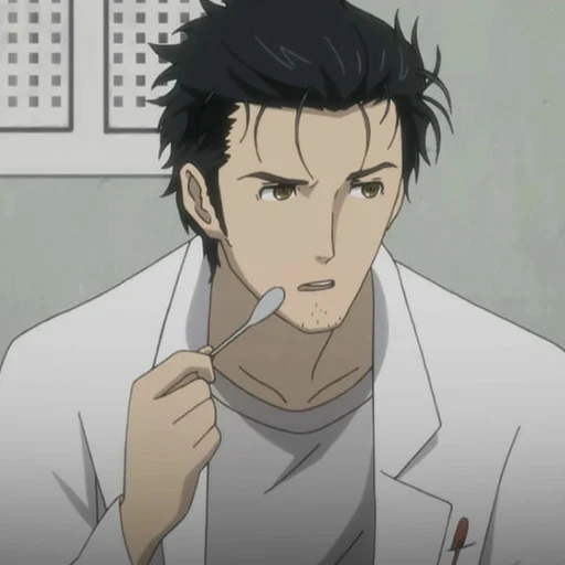 ⏳ Стикер «Okabe Rintarou» для Telegram