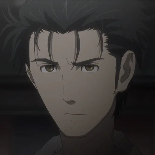 ⌛️ Стикер «Okabe Rintarou» для Telegram