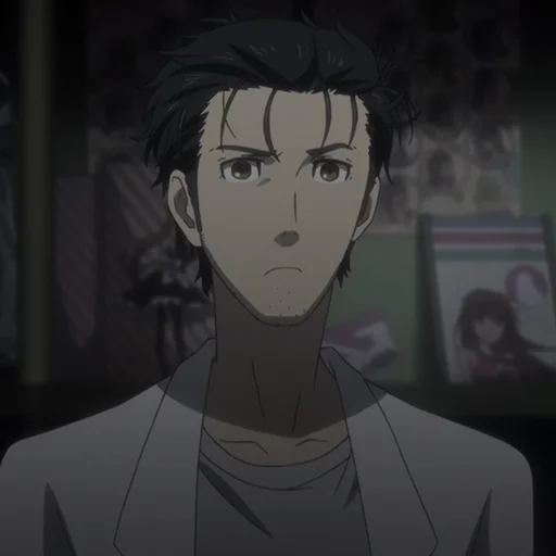 ⌛️ Стикер «Okabe Rintarou» для Telegram