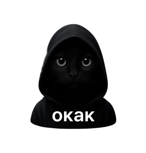 Стикерпак okak для Telegram