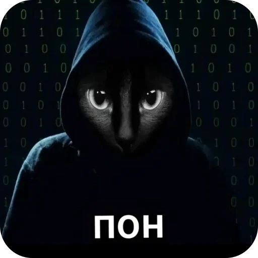🫥 Стикер «окаки» для Telegram