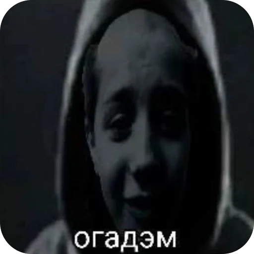 🫥 Стикер «окаки» для Telegram