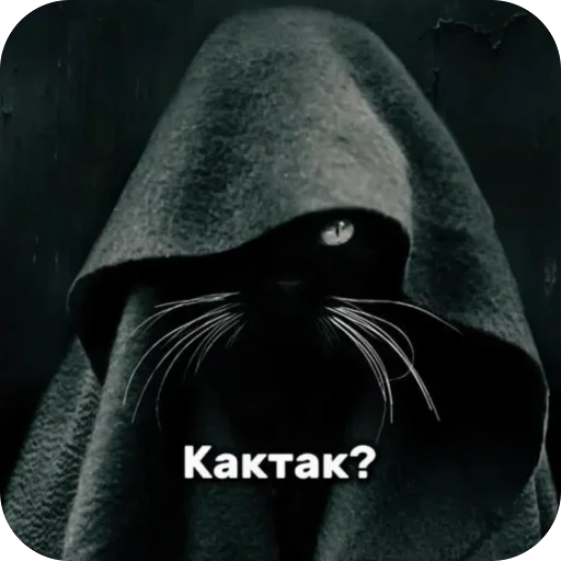 🫥 Стикер «окаки» для Telegram