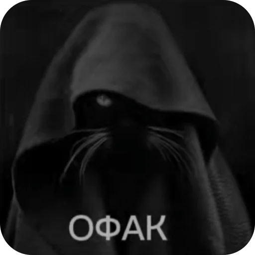 🫥 Стикер «окаки» для Telegram
