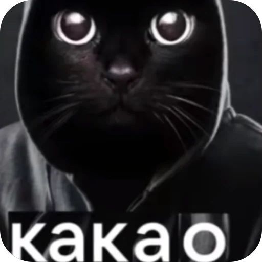 🫥 Стикер «окаки» для Telegram