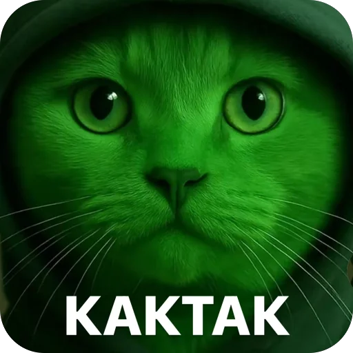 🫥 Стикер «окаки» для Telegram