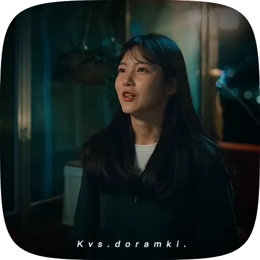 🌟 Стикер «Месть» для Telegram
