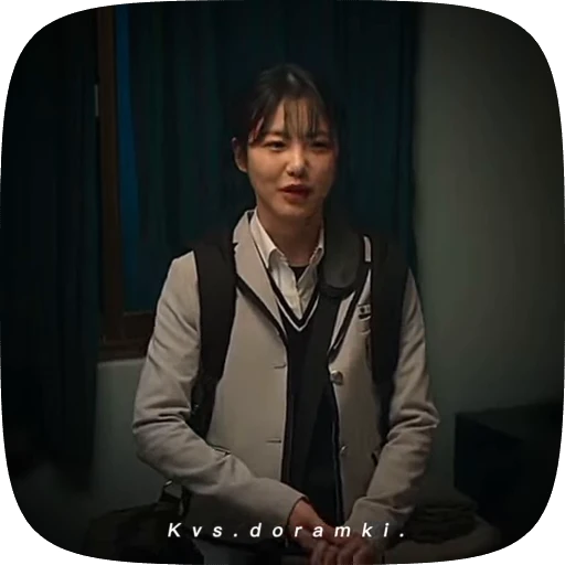 🌟 Стикер «Месть» для Telegram
