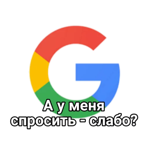 Стикерпак 🤔🖐👋✌ для Telegram