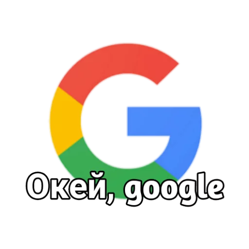 🤔 Стикер «🤔🖐👋✌» для Telegram
